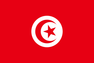 Jobs in Tunisia